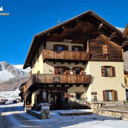Al Me Bait By Livigno Accomodation Εξωτερικό φωτογραφία