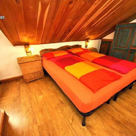 Al Me Bait By Livigno Accomodation Δωμάτιο φωτογραφία